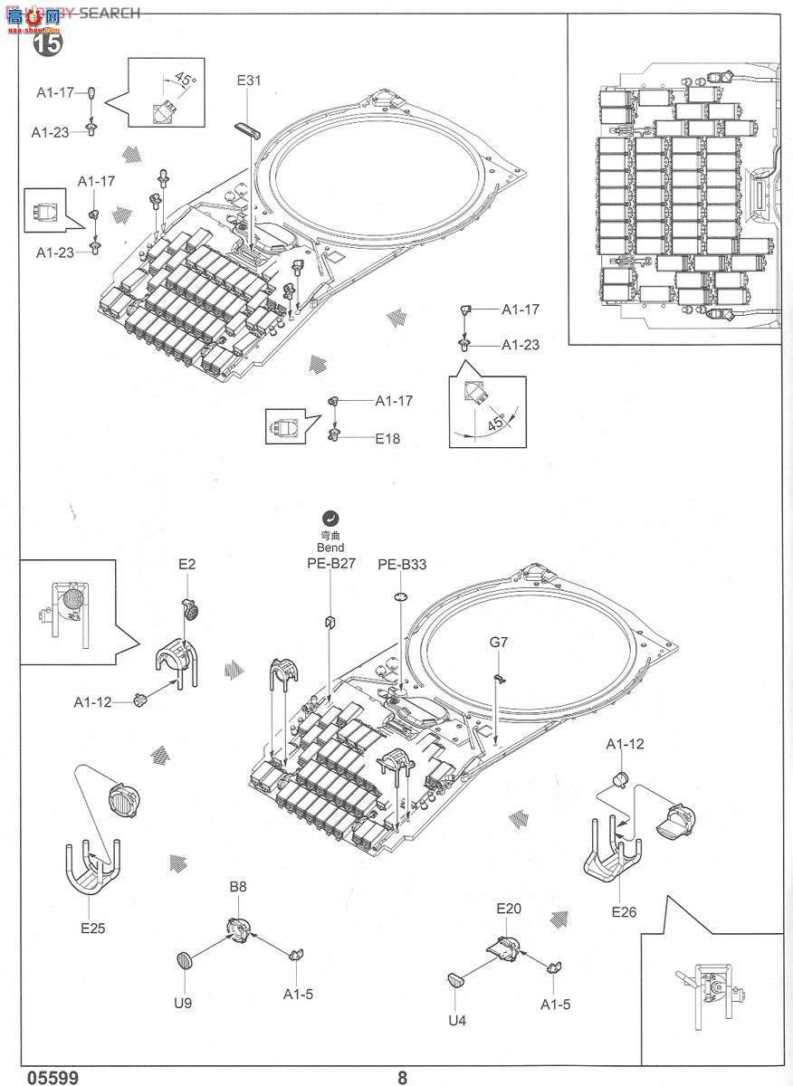 С���� ̹�� 05599 ����˹T-72BB1��ս̹��(�ҽӴ�-1����װ��)
