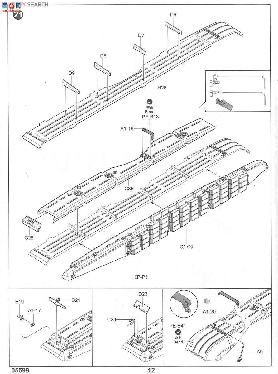 С���� ̹�� 05599 ����˹T-72BB1��ս̹��(�ҽӴ�-1����װ��)
