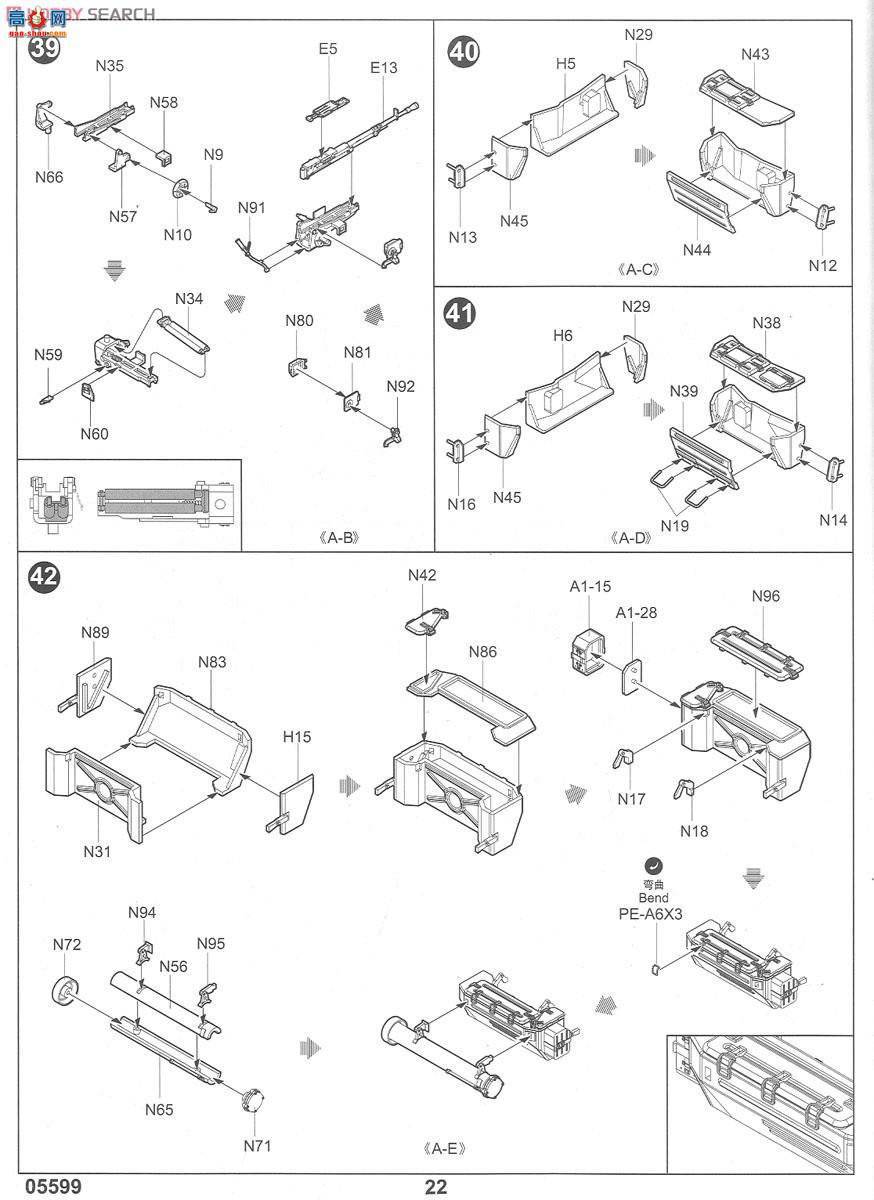 С���� ̹�� 05599 ����˹T-72BB1��ս̹��(�ҽӴ�-1����װ��)