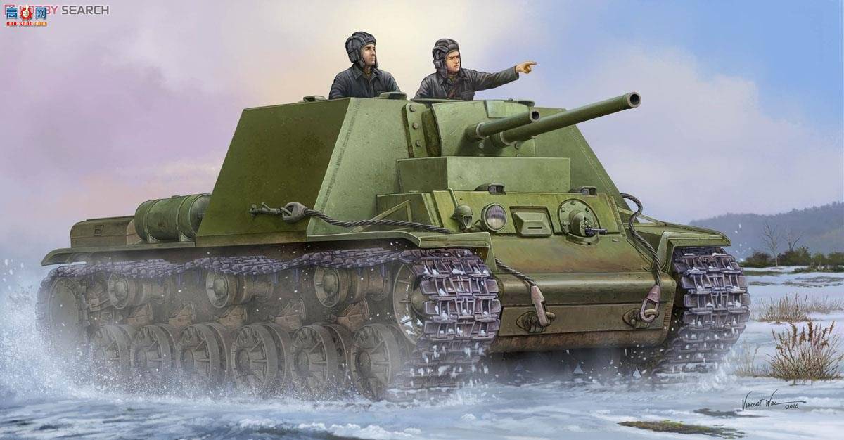 С ̹ 09503 KV-7̹1941