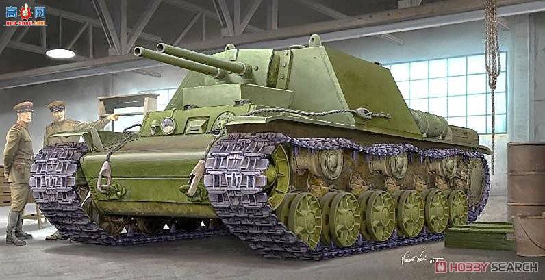 С ̹ 09504 KV-7̹(227)