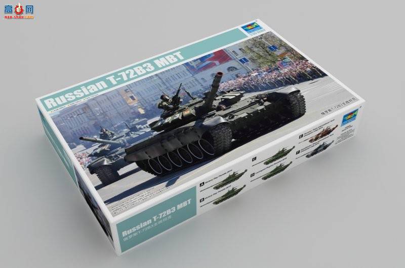 С���� ̹�� 09508 ����˹T-72B3��ս̹��
