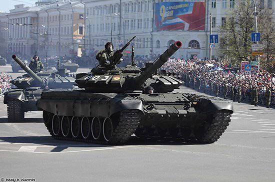 С���� ̹�� 09508 ����˹T-72B3��ս̹��