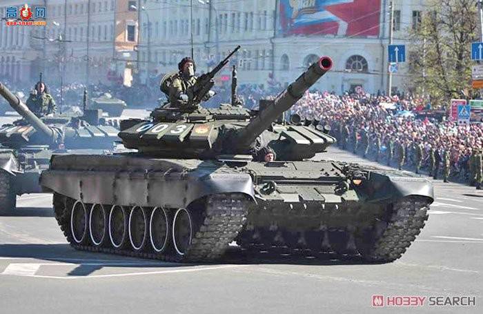 С���� ̹�� 09508 ����˹T-72B3��ս̹��