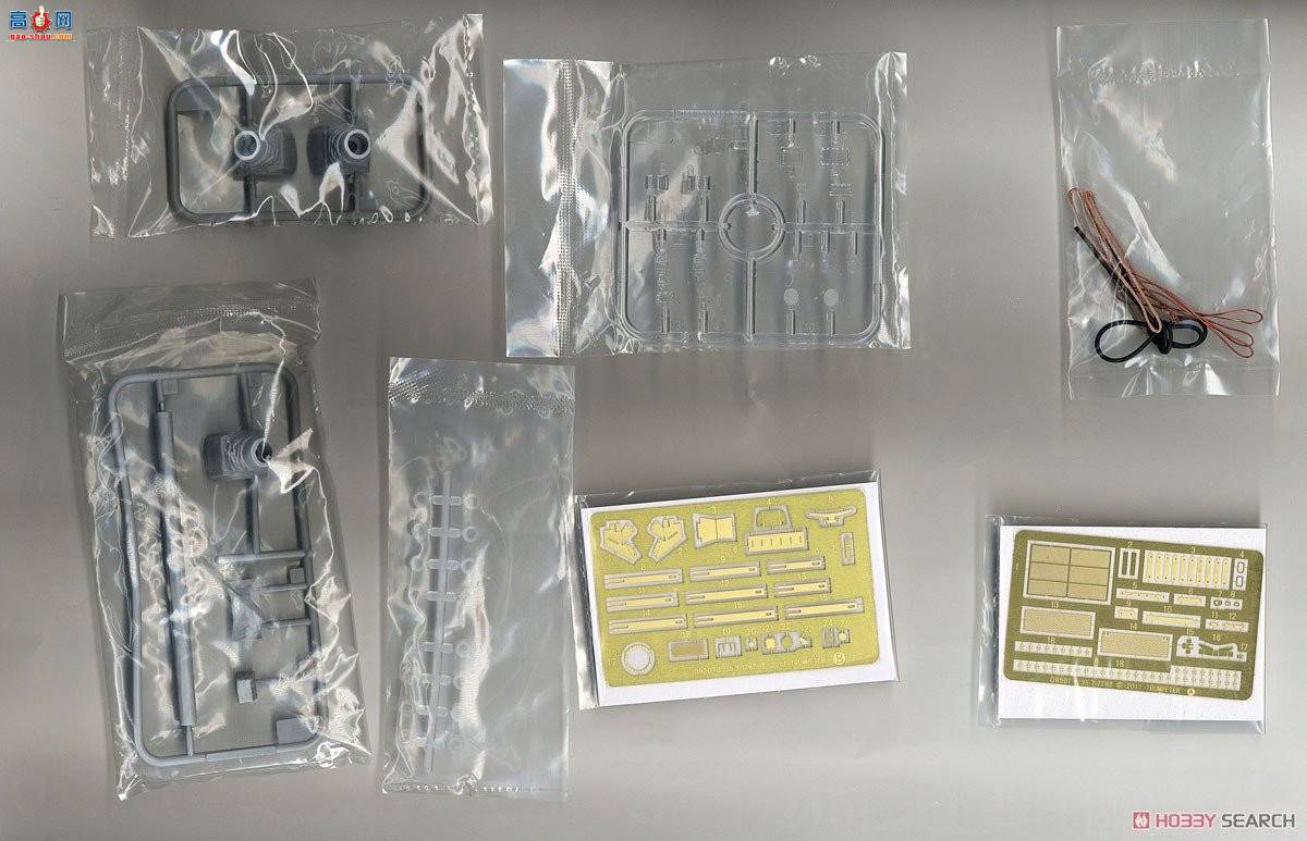 С���� ̹�� 09508 ����˹T-72B3��ս̹��