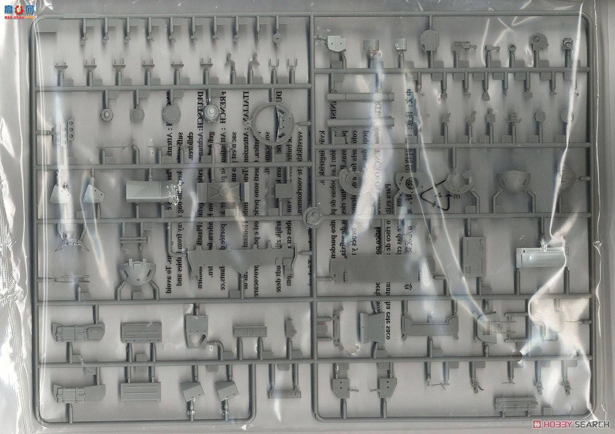 С���� ̹�� 09508 ����˹T-72B3��ս̹��