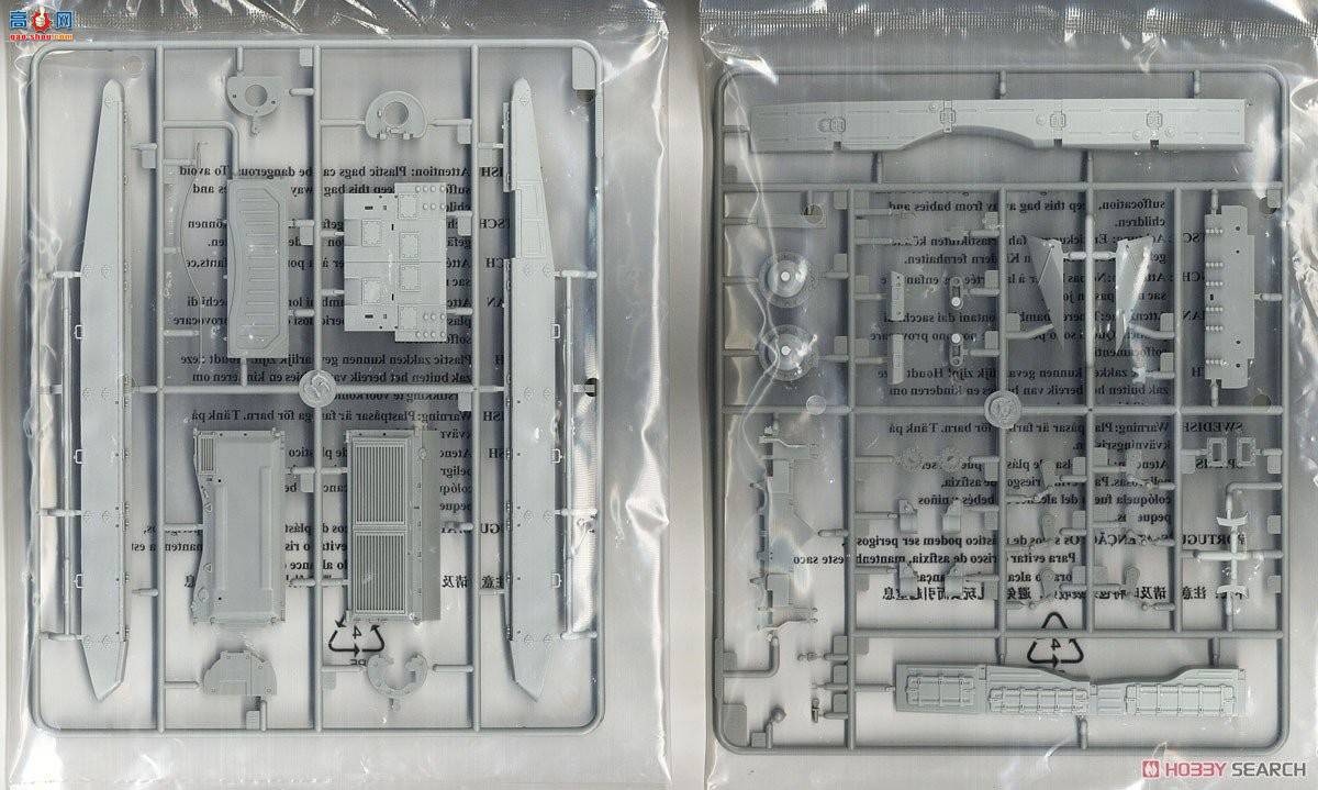 С���� ̹�� 09508 ����˹T-72B3��ս̹��