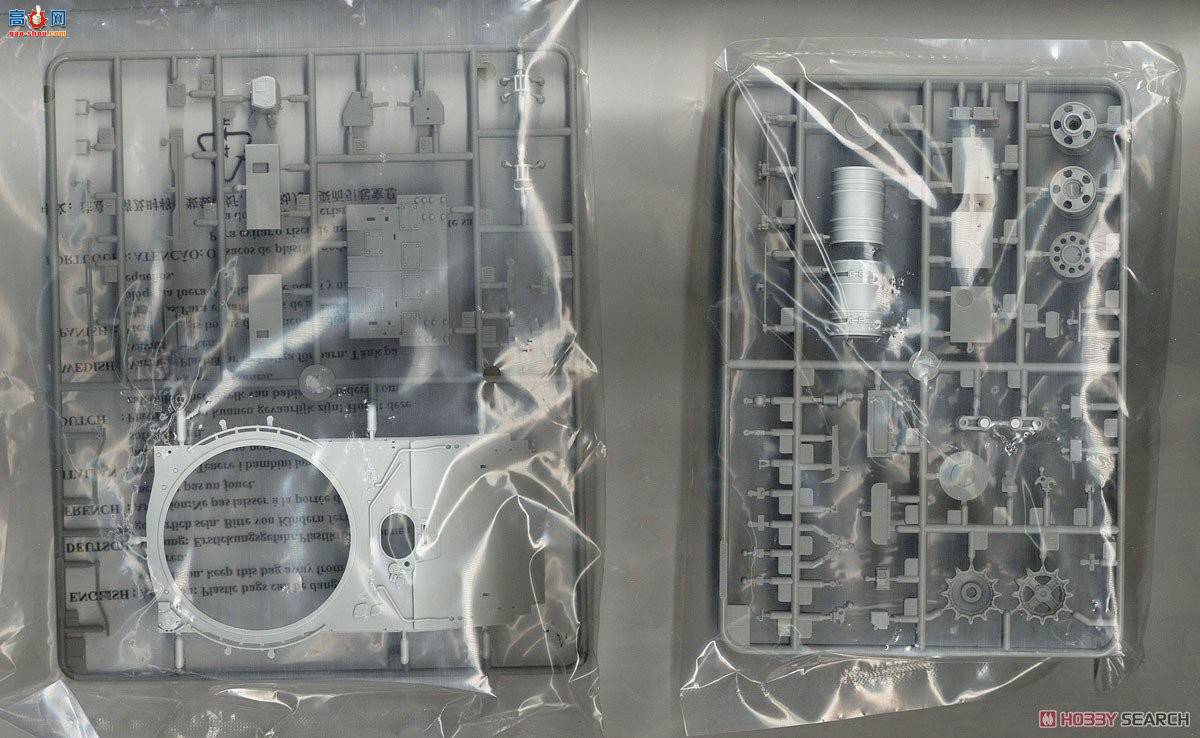 С���� ̹�� 09508 ����˹T-72B3��ս̹��