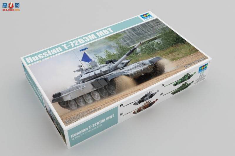 С ̹ 09510 ˹T-72B3Mս̹