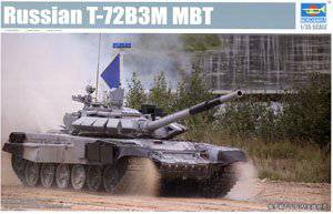С ̹ 09510 ˹T-72B3Mս̹