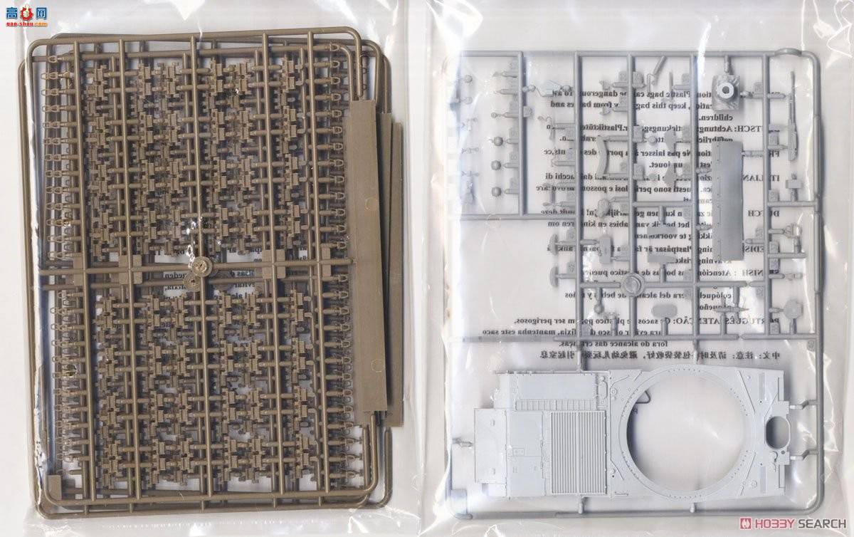 С���� ̹�� 09511 �ڿ���T-84��ս̹��