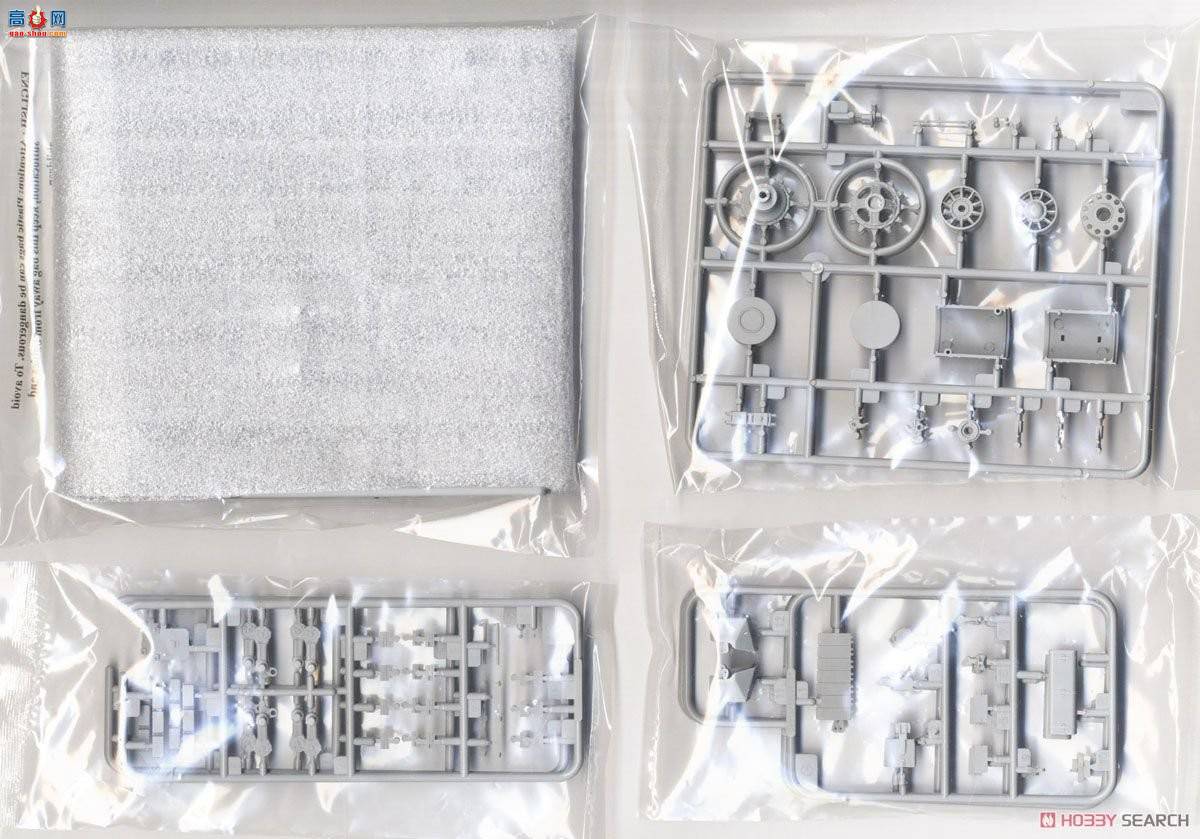 С���� ̹�� 09511 �ڿ���T-84��ս̹��