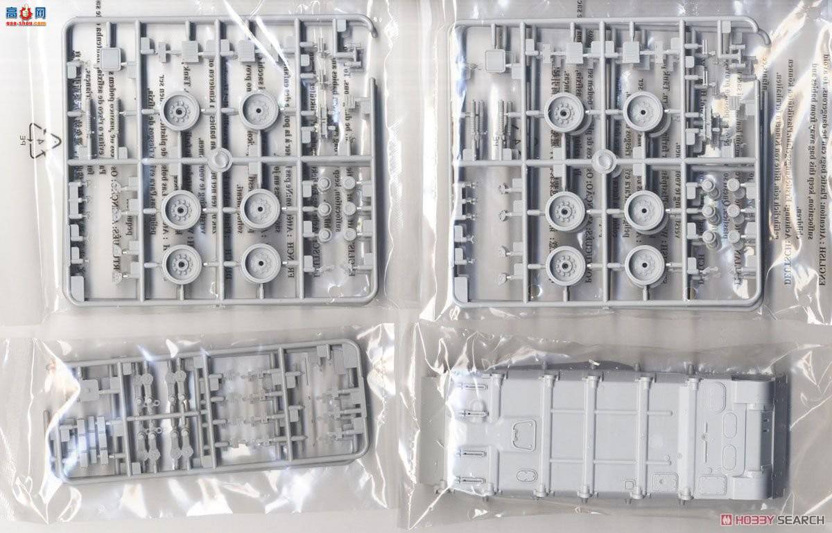 С���� ̹�� 09511 �ڿ���T-84��ս̹��