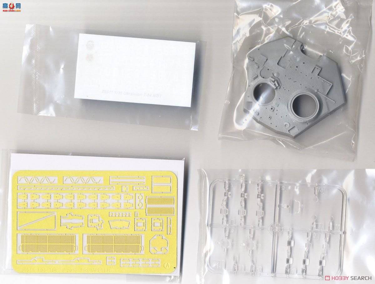 С���� ̹�� 09511 �ڿ���T-84��ս̹��