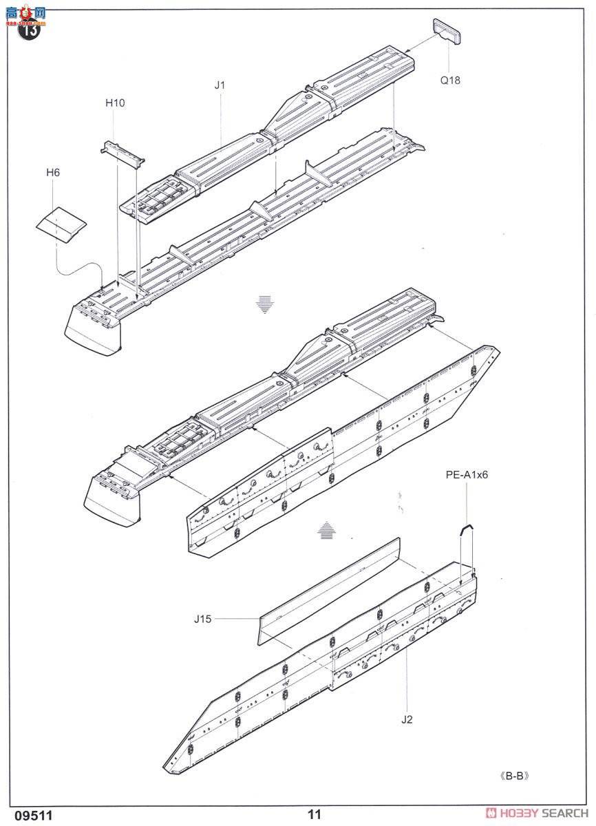 С���� ̹�� 09511 �ڿ���T-84��ս̹��
