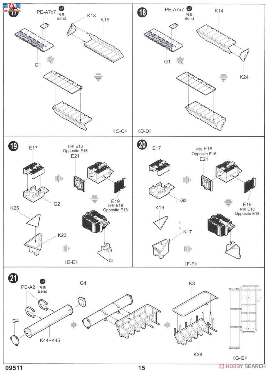 С���� ̹�� 09511 �ڿ���T-84��ս̹��