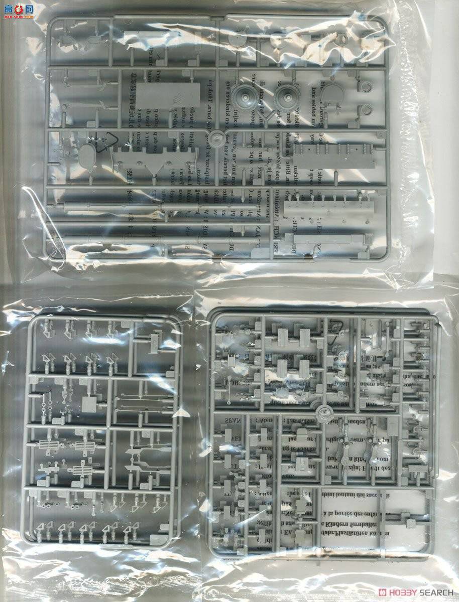 С���� ̹�� 09512 �ڿ���T-84BM�����ݡ���ս̹��