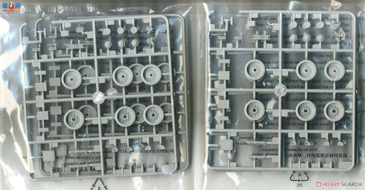 С���� ̹�� 09512 �ڿ���T-84BM�����ݡ���ս̹��