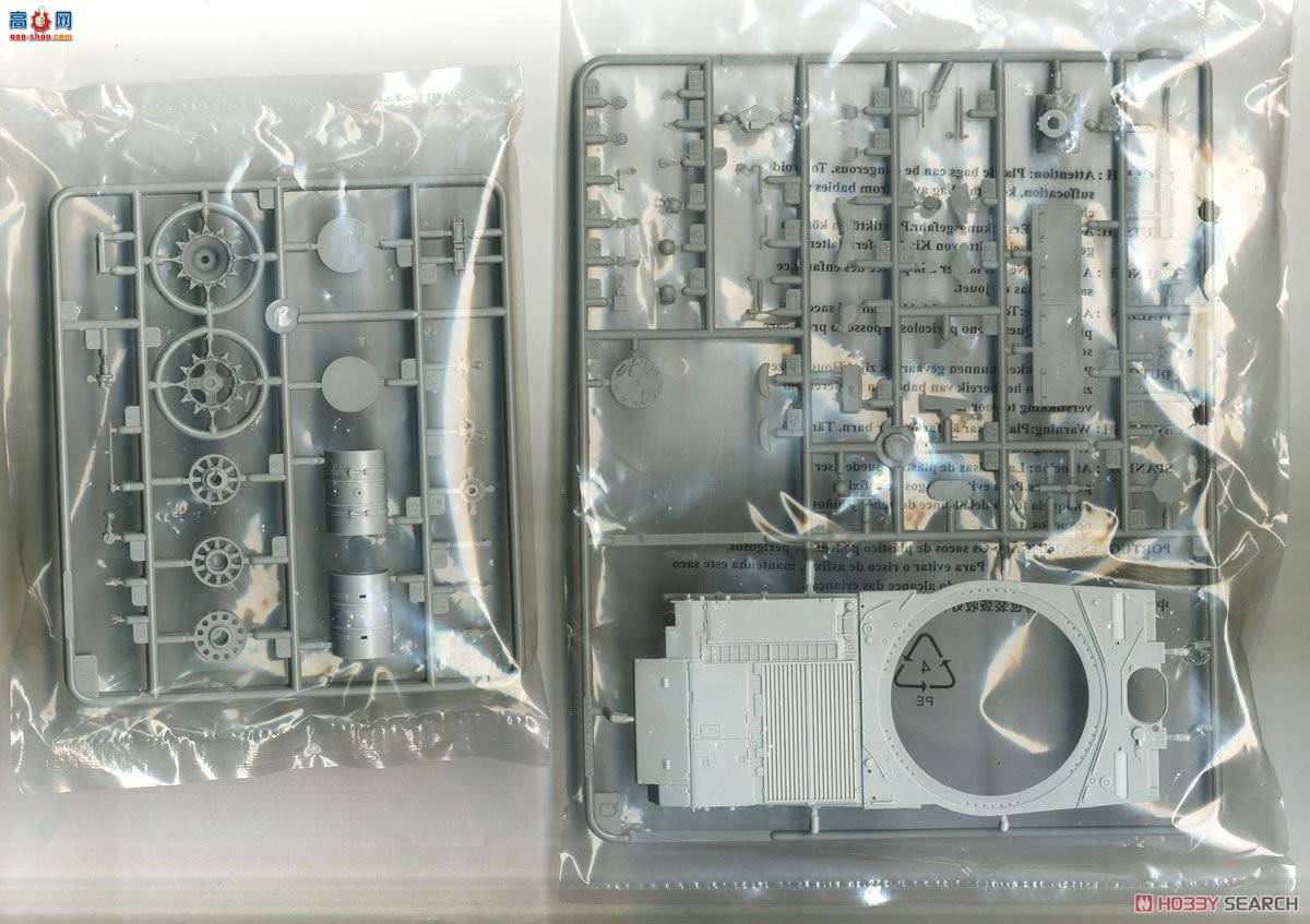 С���� ̹�� 09512 �ڿ���T-84BM�����ݡ���ս̹��