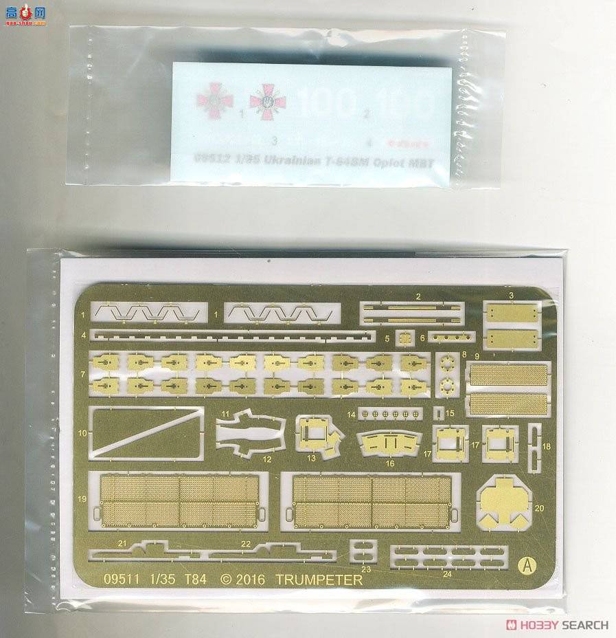 С���� ̹�� 09512 �ڿ���T-84BM�����ݡ���ս̹��