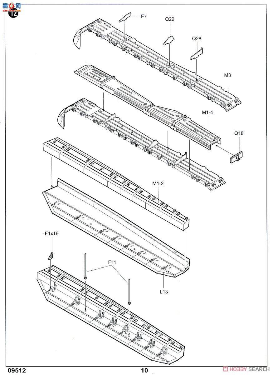 С���� ̹�� 09512 �ڿ���T-84BM�����ݡ���ս̹��