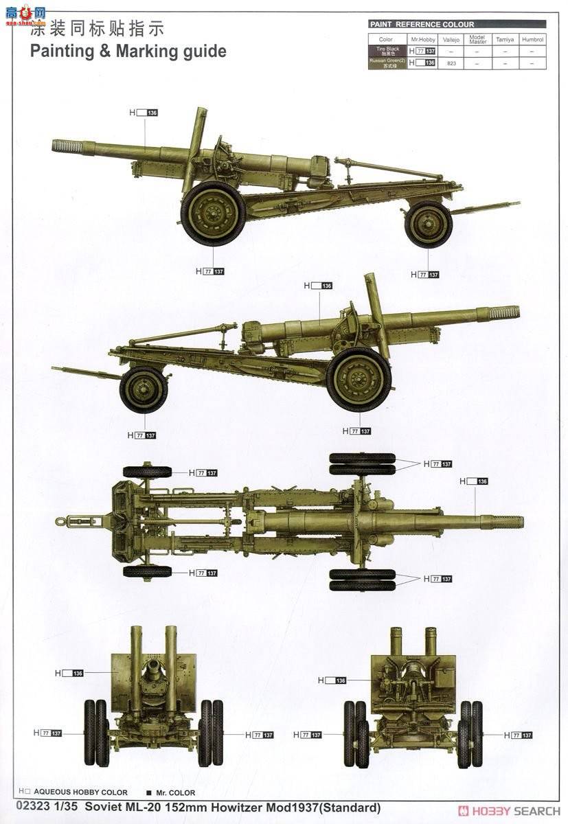 С���� �ϳ� 09514 ����˹AT-Sǣ����