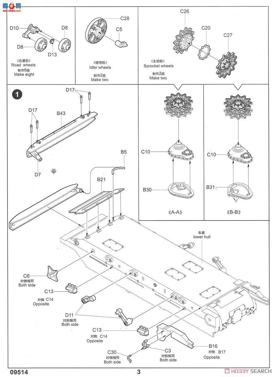 С���� �ϳ� 09514 ����˹AT-Sǣ����