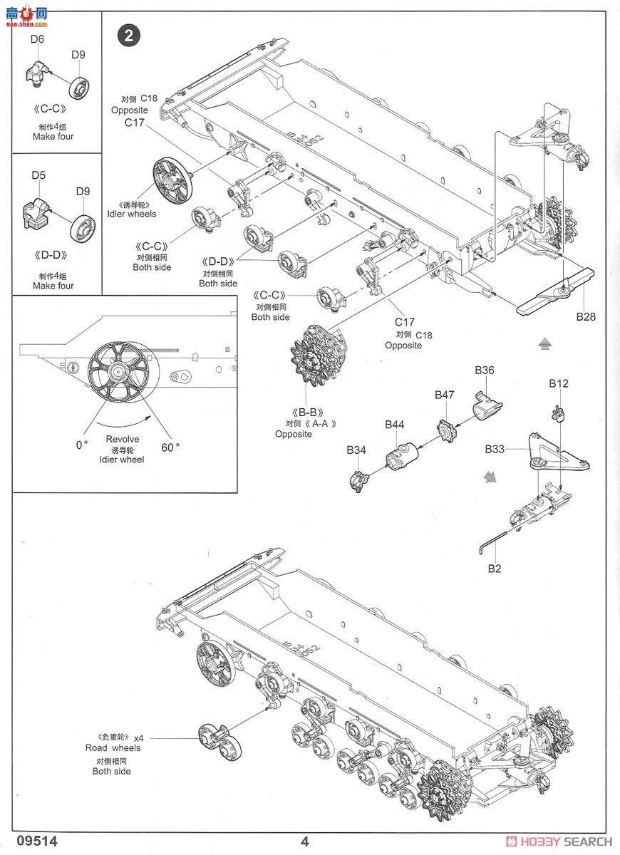 С���� �ϳ� 09514 ����˹AT-Sǣ����