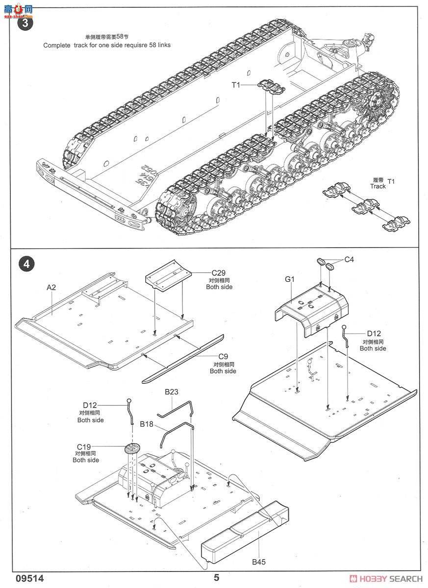 С���� �ϳ� 09514 ����˹AT-Sǣ����