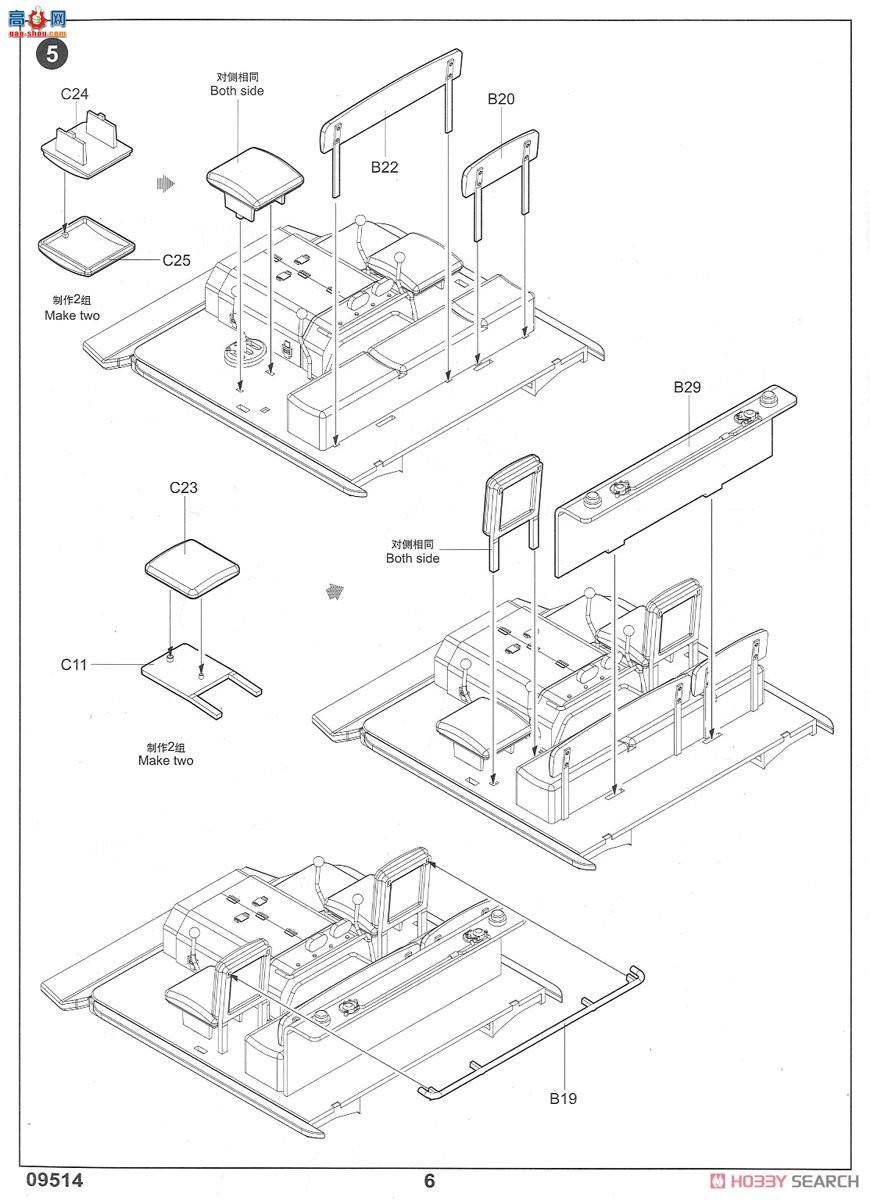 С���� �ϳ� 09514 ����˹AT-Sǣ����