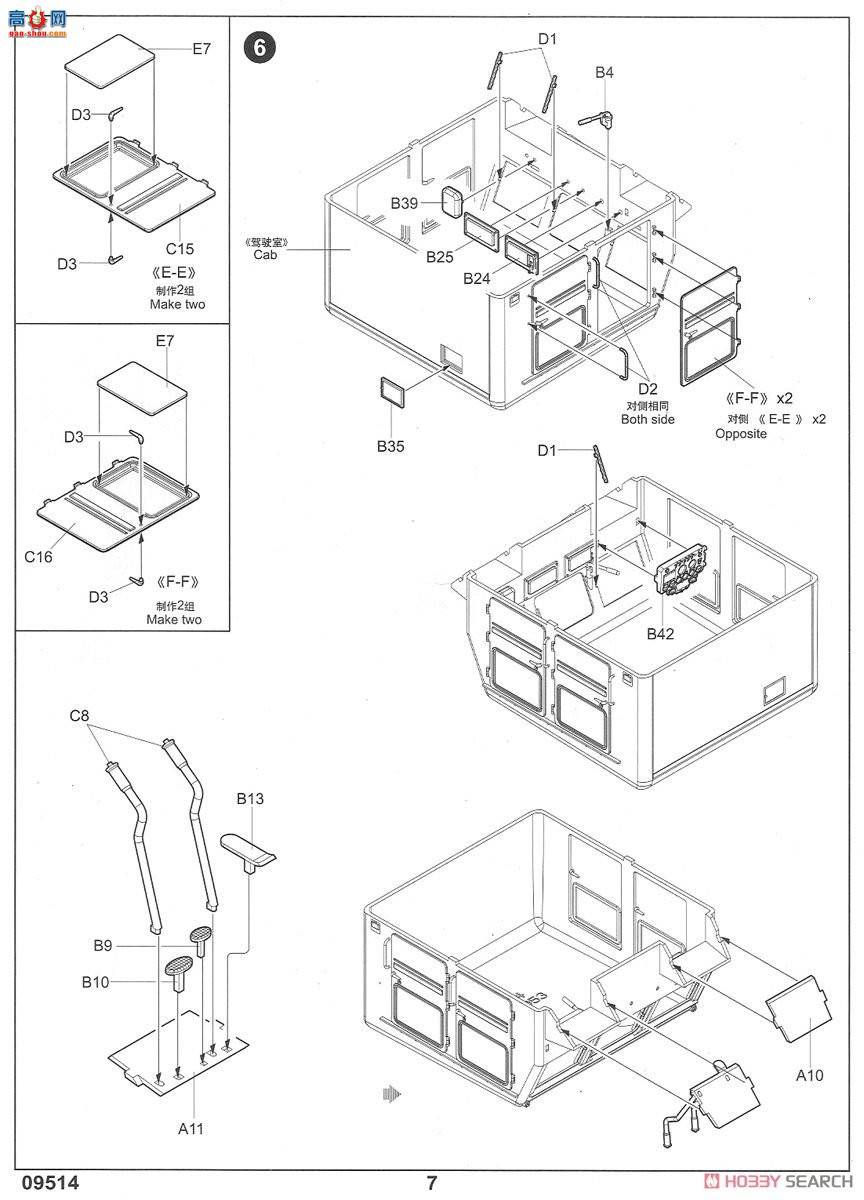 С���� �ϳ� 09514 ����˹AT-Sǣ����