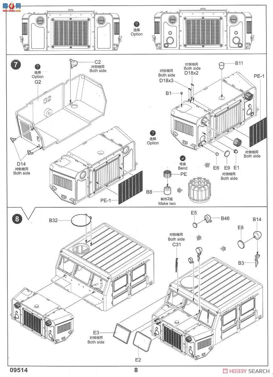 С���� �ϳ� 09514 ����˹AT-Sǣ����