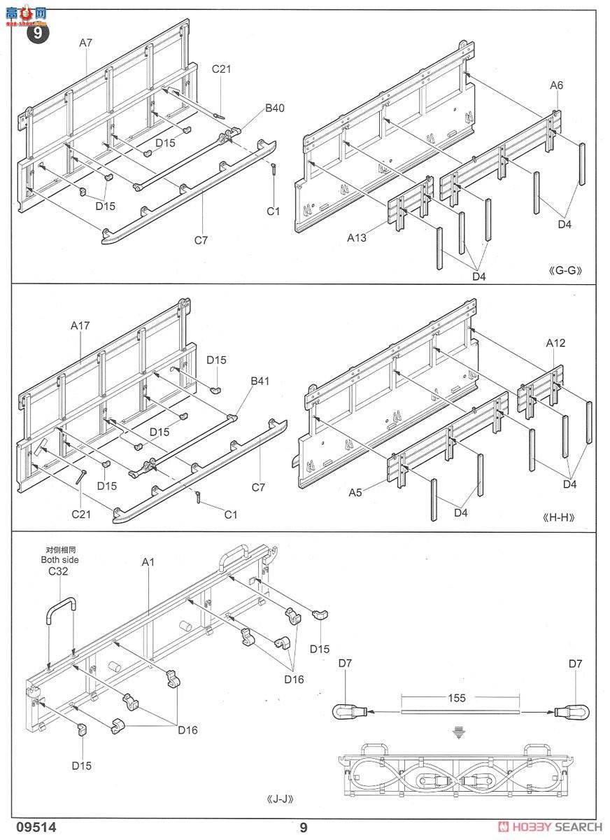 С���� �ϳ� 09514 ����˹AT-Sǣ����