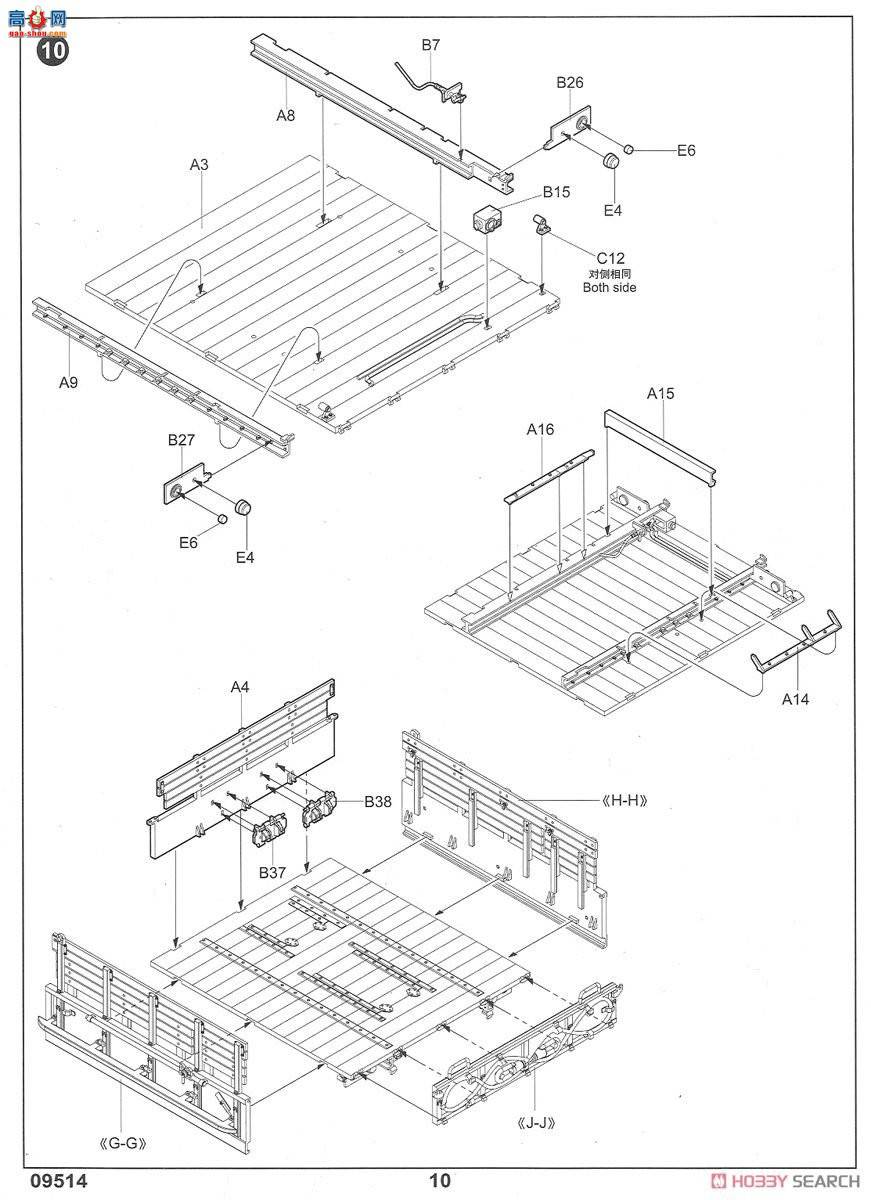 С���� �ϳ� 09514 ����˹AT-Sǣ����