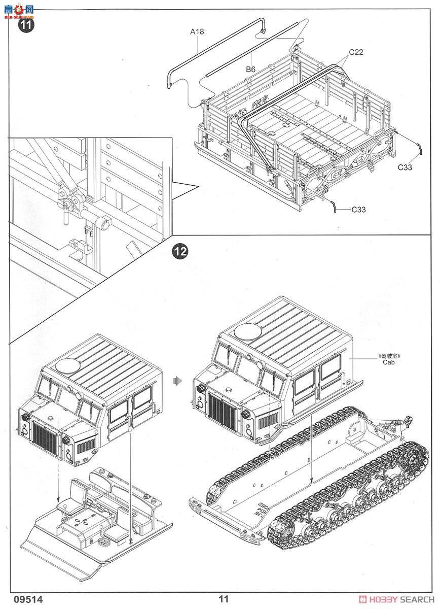 С���� �ϳ� 09514 ����˹AT-Sǣ����