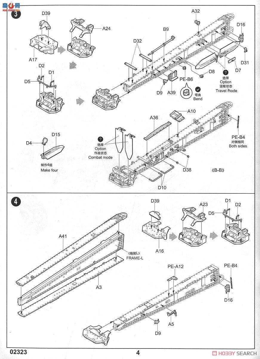 С���� �ϳ� 09514 ����˹AT-Sǣ����