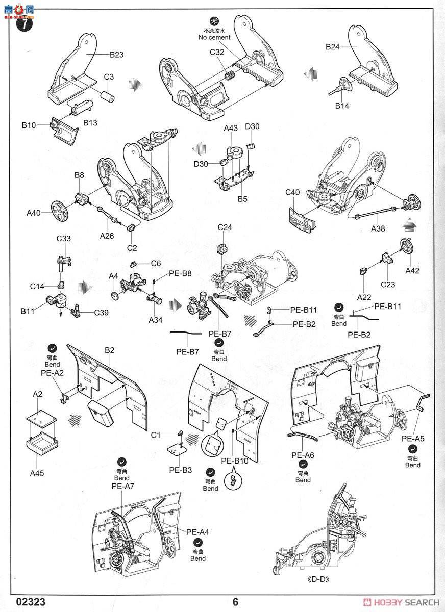 С���� �ϳ� 09514 ����˹AT-Sǣ����