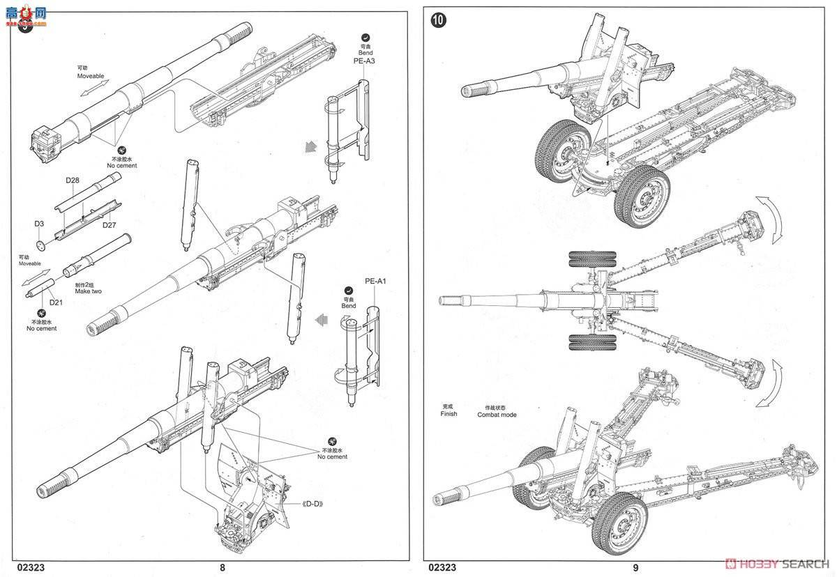 С���� �ϳ� 09514 ����˹AT-Sǣ����