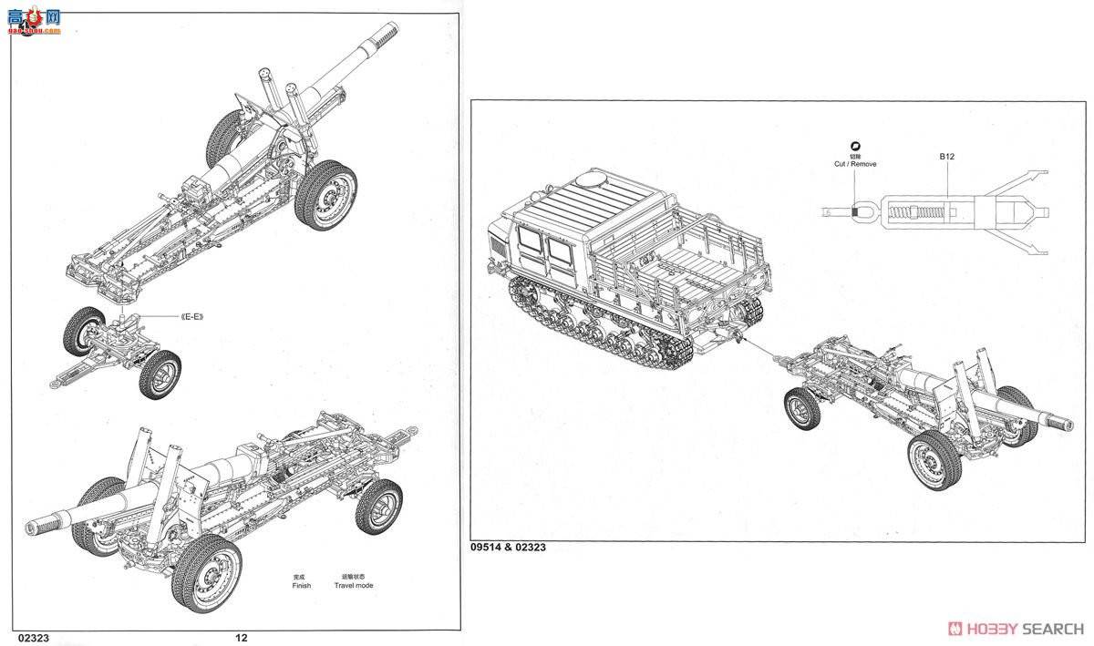 С���� �ϳ� 09514 ����˹AT-Sǣ����