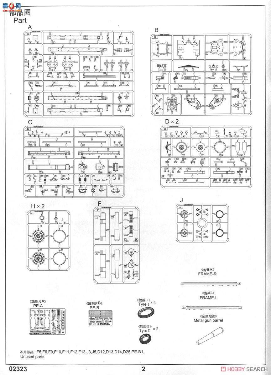 С���� �ϳ� 09514 ����˹AT-Sǣ����