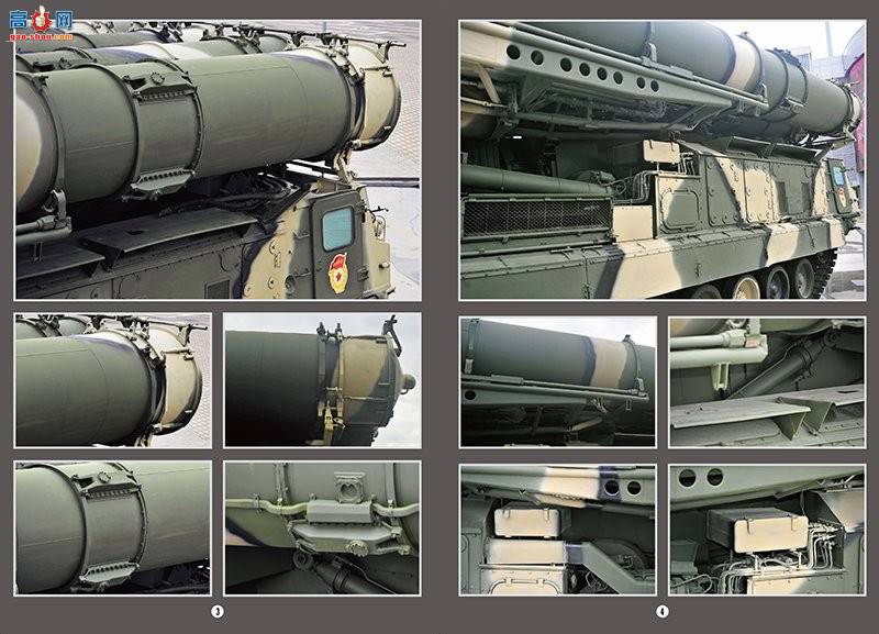 С  09519 ˹S-300V 9A83䳵