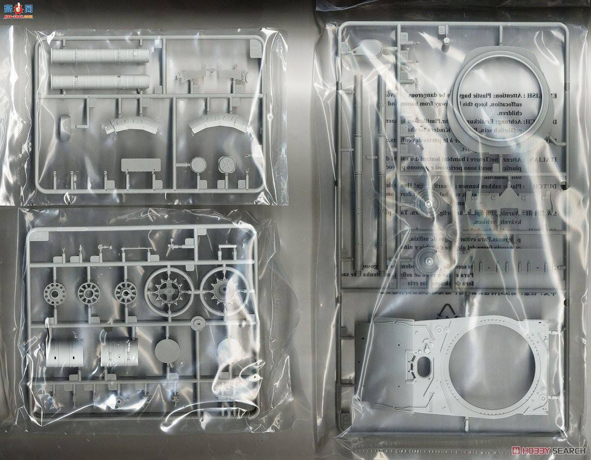 С���� ̹�� 09525 ����˹T-80U��ս̹��