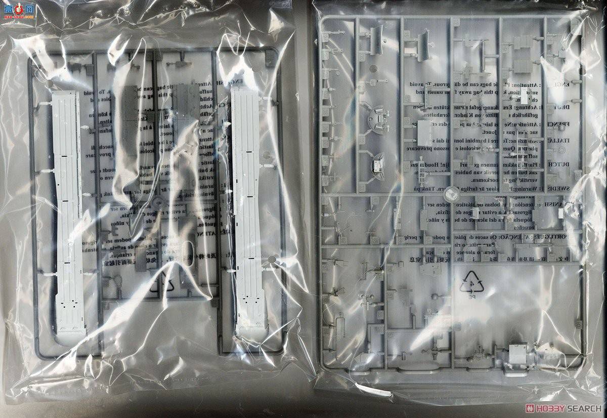 С���� ̹�� 09525 ����˹T-80U��ս̹��