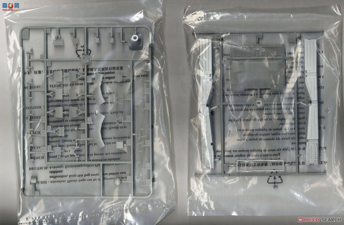 С���� ̹�� 09525 ����˹T-80U��ս̹��