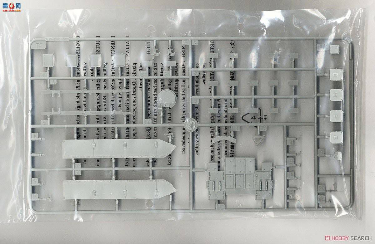 С���� ̹�� 09525 ����˹T-80U��ս̹��