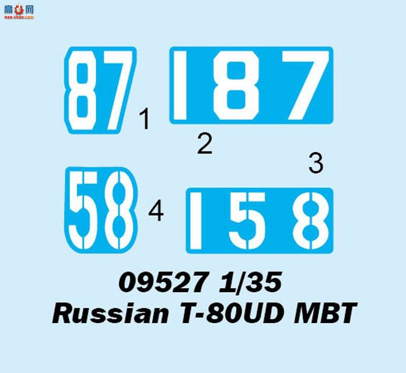 С���� ̹�� 09527 ����˹T-80UD��ս̹��