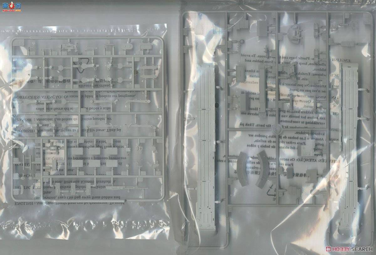 С���� ̹�� 09527 ����˹T-80UD��ս̹��