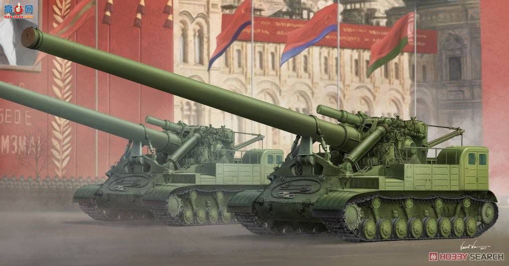 С���� ���� 09529 ����2A3��������