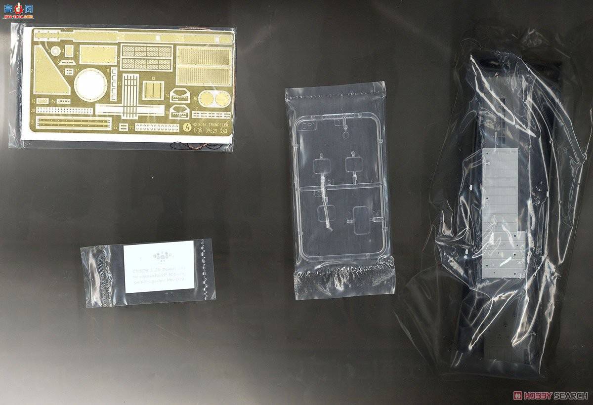 С���� ���� 09529 ����2A3��������