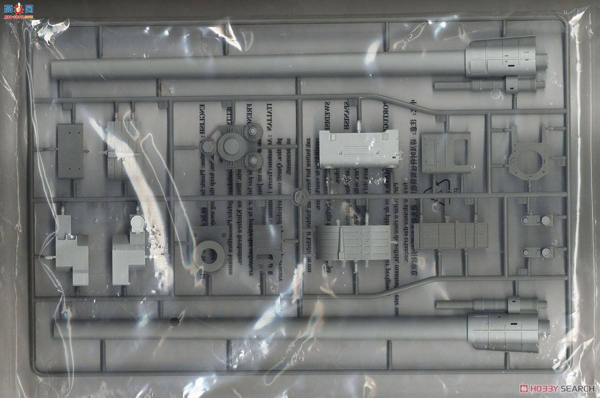 С���� ���� 09529 ����2A3��������